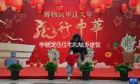李曉龍任住宅和城鄉建設部（bù）副部長 — 新京報