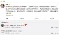 李若彤（tóng）也走上變美回春賽道了？穿白襯衫+A字長裙，58歲美成了洋娃娃！