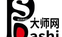 楊丞琳（lín）疑似再次回應Makiyo風雲，引證媽媽的19個字超級暖心