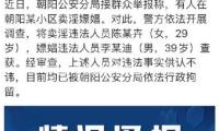 杜甫詩篇浸透著儒家的仁慈精（jīng）力