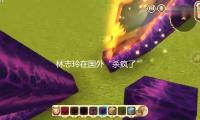 林誌玲（líng）在國外“殺瘋了（le）”，穿網紗蕾絲裙配黑（hēi）絲，51歲狀況超好！