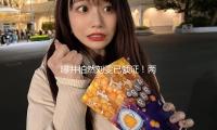 曝井柏然劉雯已領證！兩人低沉愛情6年（nián），最新摟（lǒu）腰畫麵甜美爆棚