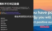 曝金秀賢（xián）現在（zài）狀況欠安 正（zhèng）挨個向劇組搭檔抱歉