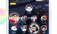 最新數據！2024年（nián）泉州常住人（rén）口（kǒu）891.4萬人