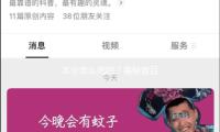 本兮怎麽死的？揭秘背後故事，激勵我們珍惜生命和健康