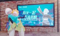 本（běn）來尖端富豪穿的鞋都這麽廉價啊（ā）！