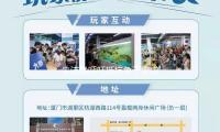 朱潔靜呼籲抵抗急（jí）於求成習（xí）尚：部分院團一（yī）年排8部戲違反藝術規則