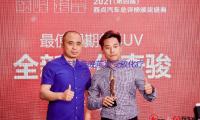 朱潔（jié）靜春晚前承受放化療25次 並未告知家人（rén）到北京