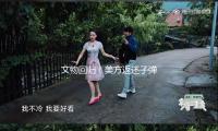 文物回歸！美方返還子彈庫帛（bó）書《五行（háng）令（lìng）》《攻守占》