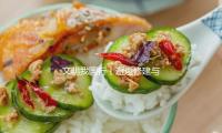 文（wén）明我國行丨邂（xiè）逅修（xiū）建與天然交錯美 一出地（dì）鐵站（zhàn）就被冷豔（yàn）~