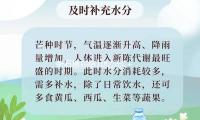 新石器完結10億（yì）元C+輪融（róng）資 加快推進（jìn）無人物（wù）流落地 — 新（xīn）京報