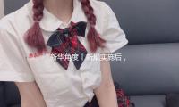 新華角度丨新（xīn）規實（shí）施後，怎麽更好滿意大眾宜居需求？
