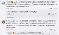 新（xīn）修訂的科普法怎麽有用（yòng）落地？業界專家這樣說（shuō）