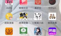 新（xīn）京報2024最藝術 · 年度戲曲引薦 — 新京（jīng）報