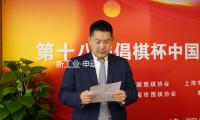 新工業·申動力｜馬蹄聲聲繪新篇，尖端賽事助推（tuī）申城馬術工（gōng）業蓬勃發展