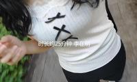 時長（zhǎng）約25分（fèn）鍾 李在明就（jiù）任後初次與石破茂通電話