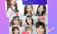 日本（běn）產（chǎn）生轎車抵觸小學生事情（qíng），形（xíng）成7人受傷