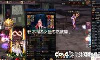 日本（běn）聞（wén）名女星忽然（rán）被捕，細節曝光