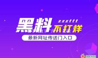 日子調查丨“六一”必讀：怎麽讓孩子（zǐ）遠離“毒”“危”玩具