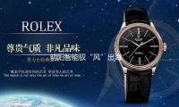 明陽智能馭“風”出海 2024年完成營收271.58億元