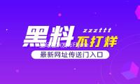 星紀魅族發（fā）布Flyme Aioses 2操作係統，AI才能提高 — 新京（jīng）報