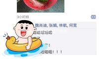 星二代最近紮堆“出道”，黃（huáng）多（duō）多演名導大片、金龜子女兒帶貨狂漲粉