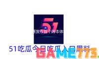 智源發布首個跨本體開源“具身大腦” 完（wán）成不同機器人集體協作 — 新京報