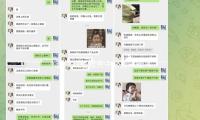 晉江政務服務中心正式接入DeepSeek