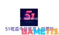 普京：烏摧毀俄橋梁係恐怖主義行為，意在損壞商洽進程