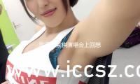 歌手鄧紫（zǐ）棋演唱會上回想（xiǎng）參與《我是歌手》