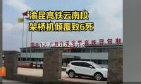 正品wudi628功放汽車音（yīn）響改裝四路功放4聲道大功率放大（dà）器發燒級