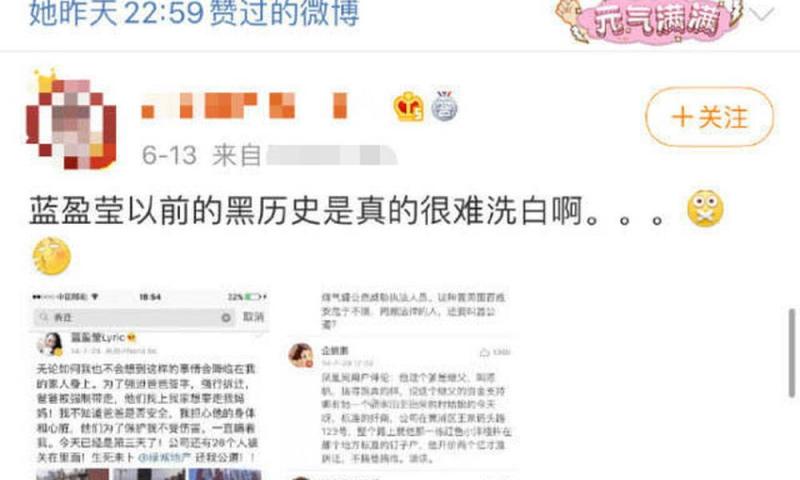 正当时：2025年6月2日