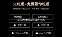 武漢通報部分區域自來水氣味（wèi）反（fǎn）常（cháng）：水質已契（qì）合規範