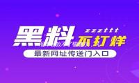 桐華也救不（bú）了檀健（jiàn）次，《濾鏡》《愛你》各看6集，一棄一停不下來