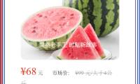 桑蠶老手工 時髦新故事