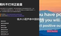 桃木小葫（hú）蘆串中（zhōng）國結家居客廳汽（qì）車掛件平安納福八寶葫蘆隨身攜帶