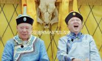 比亞迪宋MAX汽車改（gǎi）裝內飾裝飾用品（pǐn）配件後備箱尾箱貼防護貼後護板