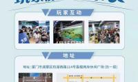 歐盟：4月15日起施行榜首輪對美關稅反製