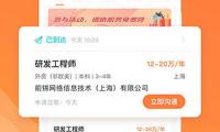 法雷奧（ào）適配標致307尾燈總（zǒng）成 小嘴三廂尾燈罩（zhào）汽車後尾燈 正品配件