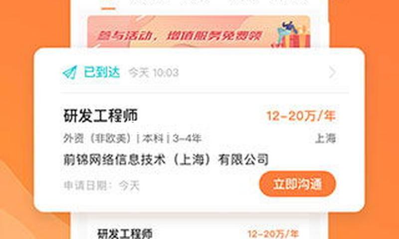 法雷奥适配标致307尾灯总成 小嘴三厢尾灯罩汽车后尾灯 正品配件