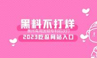 泉州有用發明專利初次（cì）打破20000件