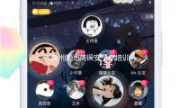 泉州闤闠英保安（ān）工作培訓中心總（zǒng）經理牛立根承受督查查詢