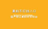 海信空氣工業組團（tuán）露臉 美（měi）的前高管加盟（méng）掌舵 — 新京報