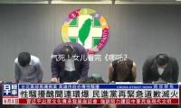 氣死！女兒看完《哪（nǎ）吒2》隻學到這點（diǎn）“欠好的”