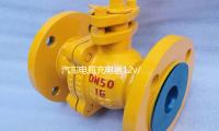 汽車電瓶充（chōng）電器12v/24v伏純銅大功率全自動蓄電池通用型充電機