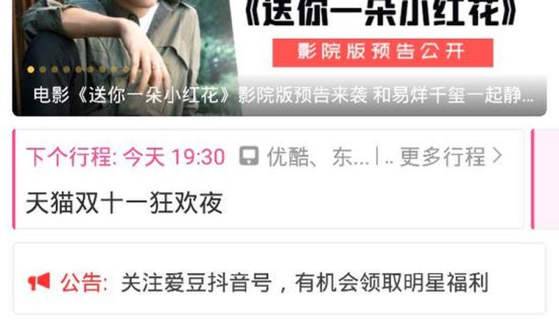 汽车电瓶充电器12V摩托车铅酸蓄电池12伏智能全自动通用型充电机