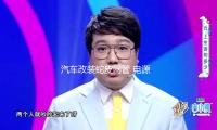 汽車改裝蛇皮網管（guǎn） 電（diàn）源線套管 編織管 線材保護網管音響（xiǎng）線（xiàn）外網