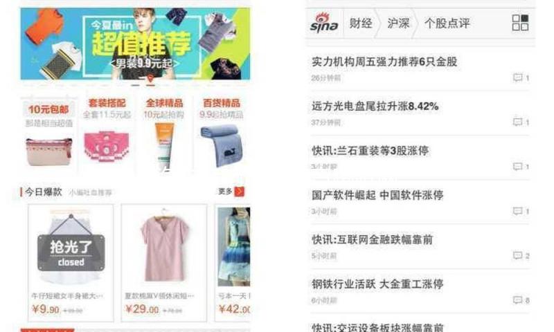 汽车音响改装中音喇叭网罩3.5寸6.5寸铝合金低音网罩装饰保护罩