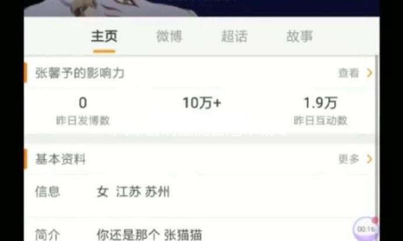 汽车音响重低音炮车载专用有源改装自带功放超薄低音炮座位下12V