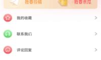 汽車（chē）音響超重（chóng）低音喇（lǎ）叭（bā） 丹麥（mài）10寸低音喇叭12寸重（chóng）低音炮雙磁（cí）雙音圈